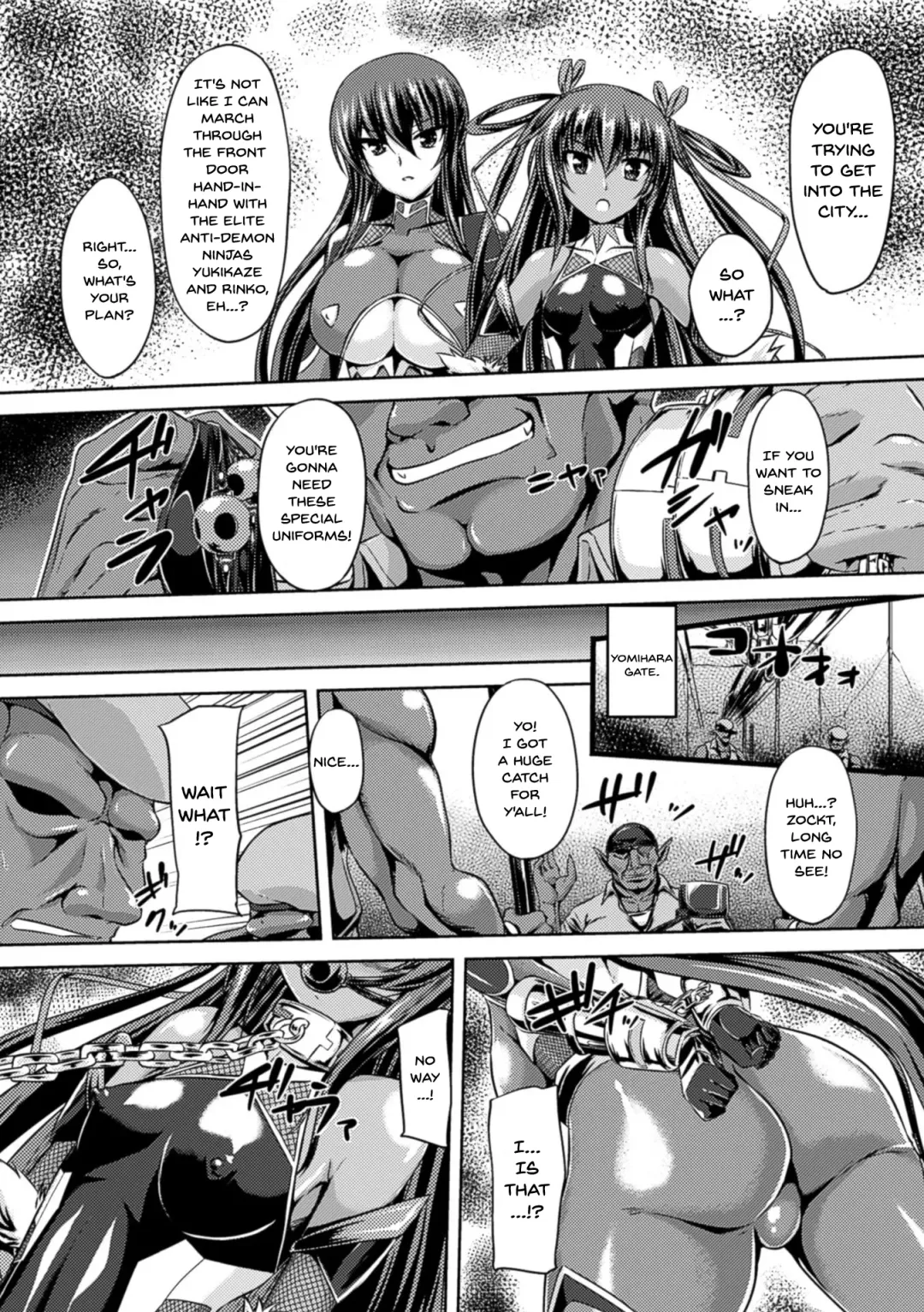 [Gonzaburo-] Taimanin Yukikaze ~Taimanin Wa Ingoku Ni Shizumu~ Fhentai - Page 6