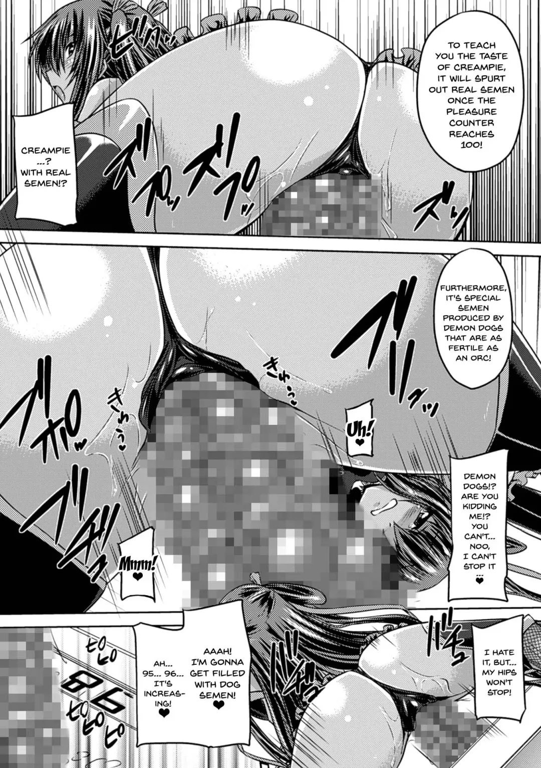 [Gonzaburo-] Taimanin Yukikaze ~Taimanin Wa Ingoku Ni Shizumu~ Fhentai - Page 72