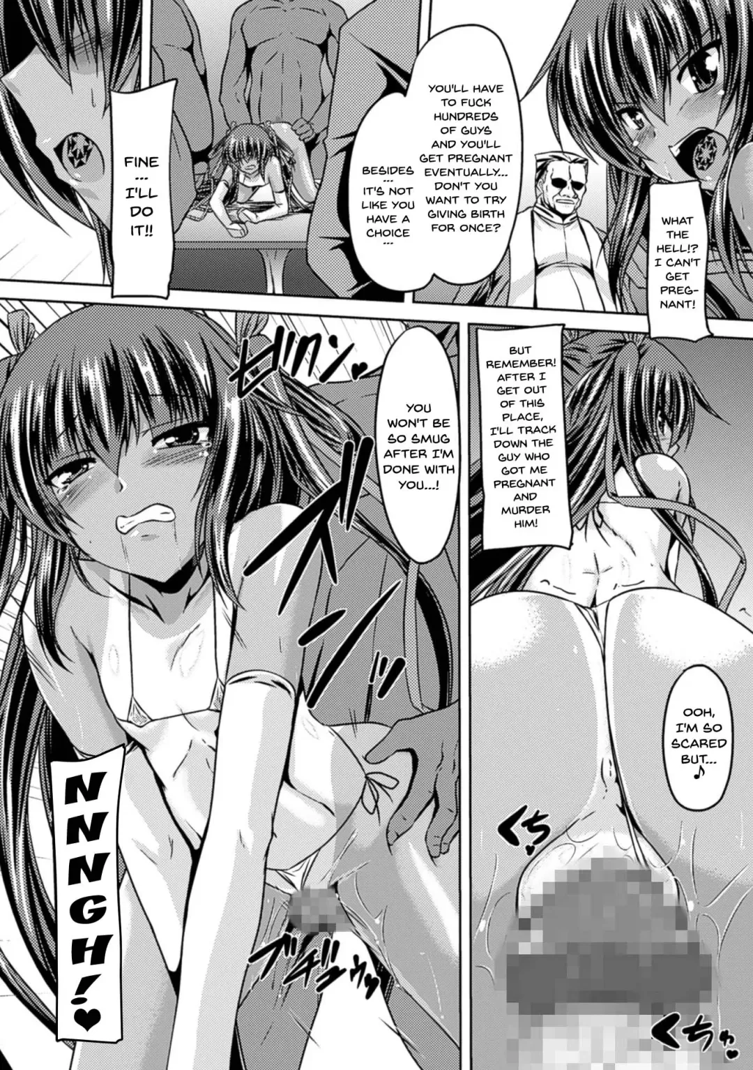 [Gonzaburo-] Taimanin Yukikaze ~Taimanin Wa Ingoku Ni Shizumu~ Fhentai - Page 82