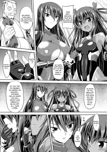 [Gonzaburo-] Taimanin Yukikaze ~Taimanin Wa Ingoku Ni Shizumu~ Fhentai - Page 21