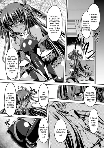 [Gonzaburo-] Taimanin Yukikaze ~Taimanin Wa Ingoku Ni Shizumu~ Fhentai - Page 74