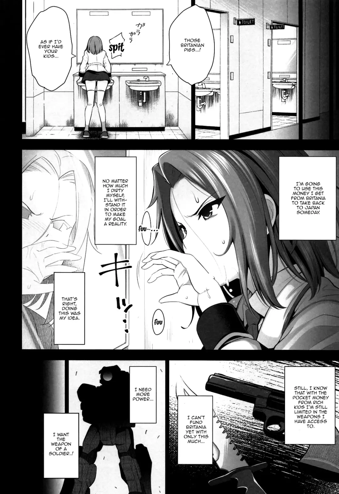 [Yasui Riosuke] Karen ni Chiru | Kallen's Fall Fhentai - Page 11