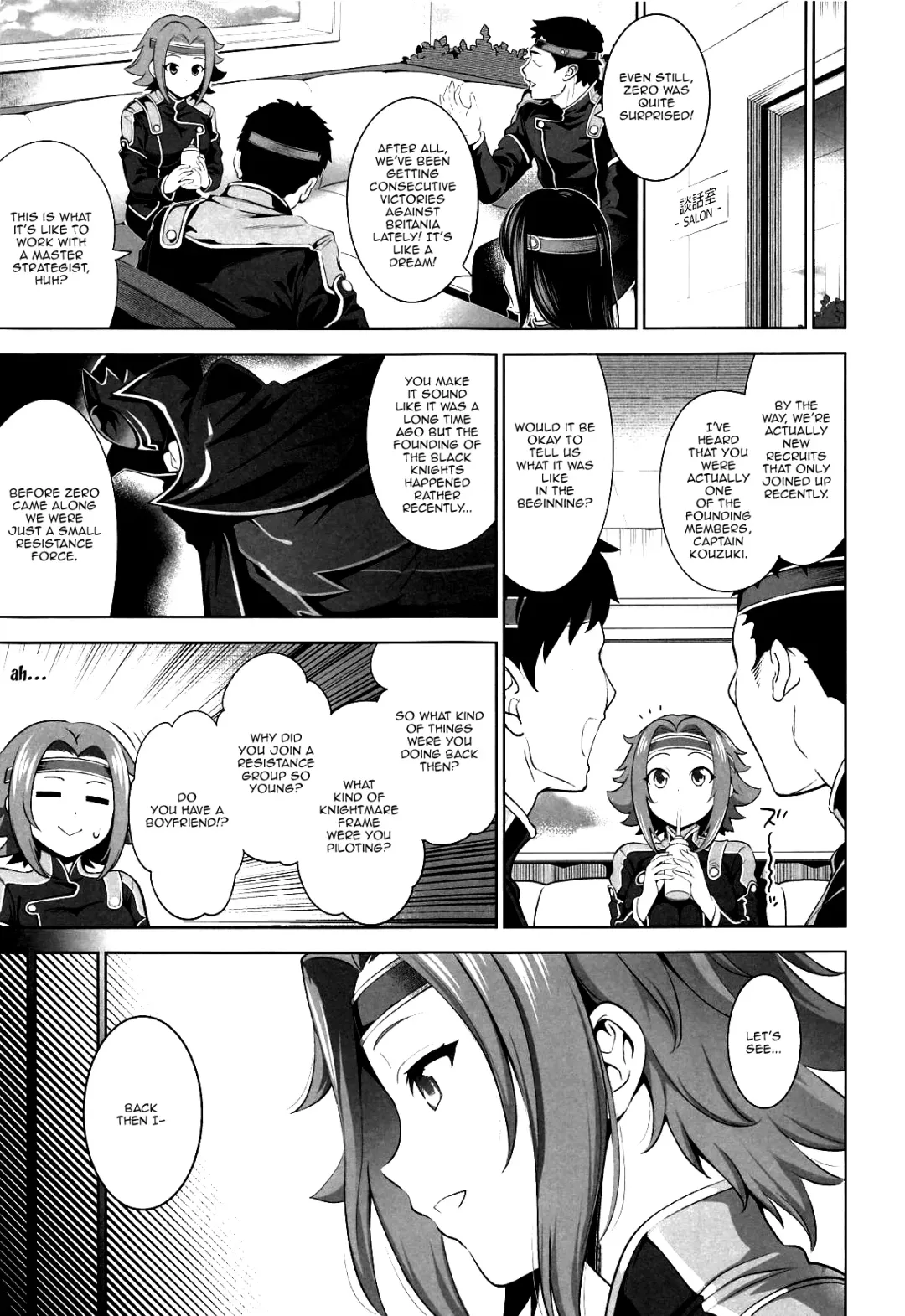 [Yasui Riosuke] Karen ni Chiru | Kallen's Fall Fhentai - Page 4