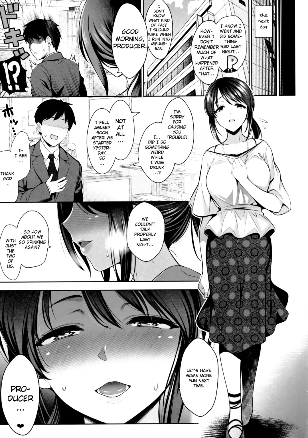 [Yasui Riosuke] Mifune Miyu wa Haramitai | Mifune Miyu Wants To Get Pregnant Fhentai - Page 21