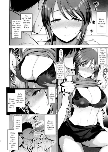[Yasui Riosuke] Mifune Miyu wa Haramitai | Mifune Miyu Wants To Get Pregnant Fhentai - Page 4