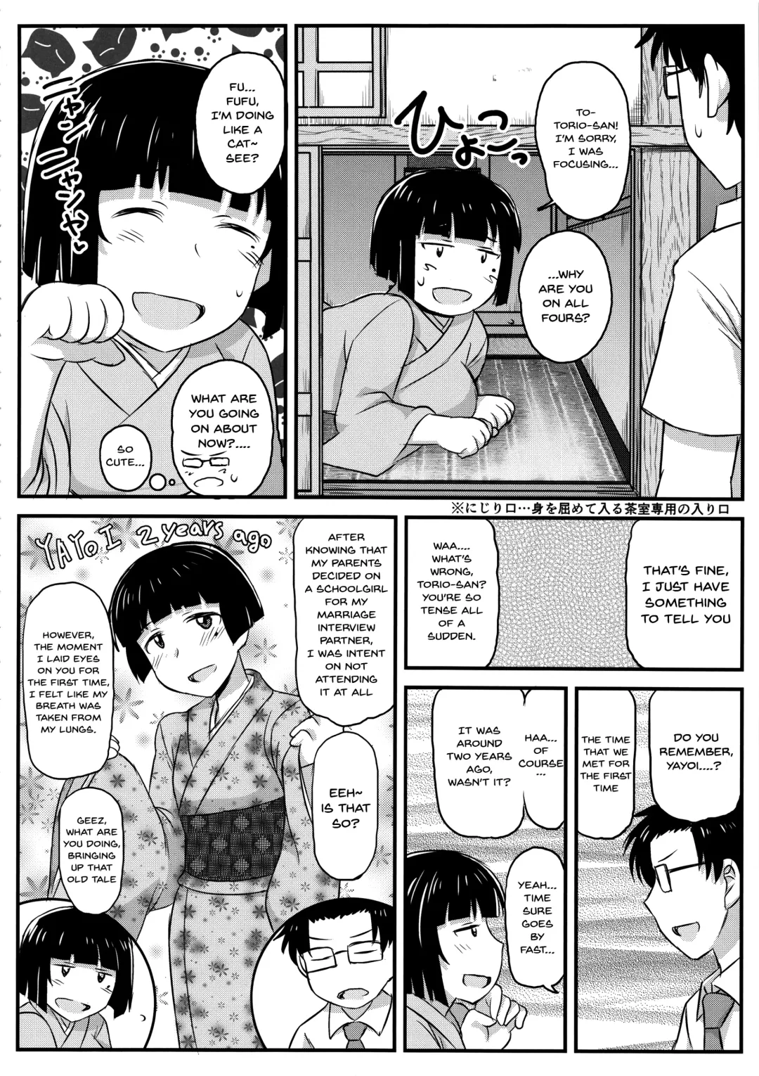 [Deep Valley] Inkou Kyoushi no Saimin SeiKatsu Shidouroku Tachibana Yayoi Hen ~Sensei, Itoshii Ano Hito no Tame ni Uchi ni Okodane Tsuketatte Kudasai…~ Fhentai - Page 23