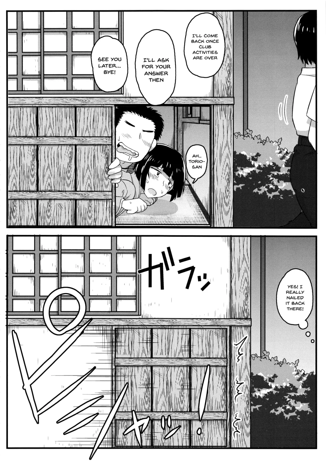 [Deep Valley] Inkou Kyoushi no Saimin SeiKatsu Shidouroku Tachibana Yayoi Hen ~Sensei, Itoshii Ano Hito no Tame ni Uchi ni Okodane Tsuketatte Kudasai…~ Fhentai - Page 28