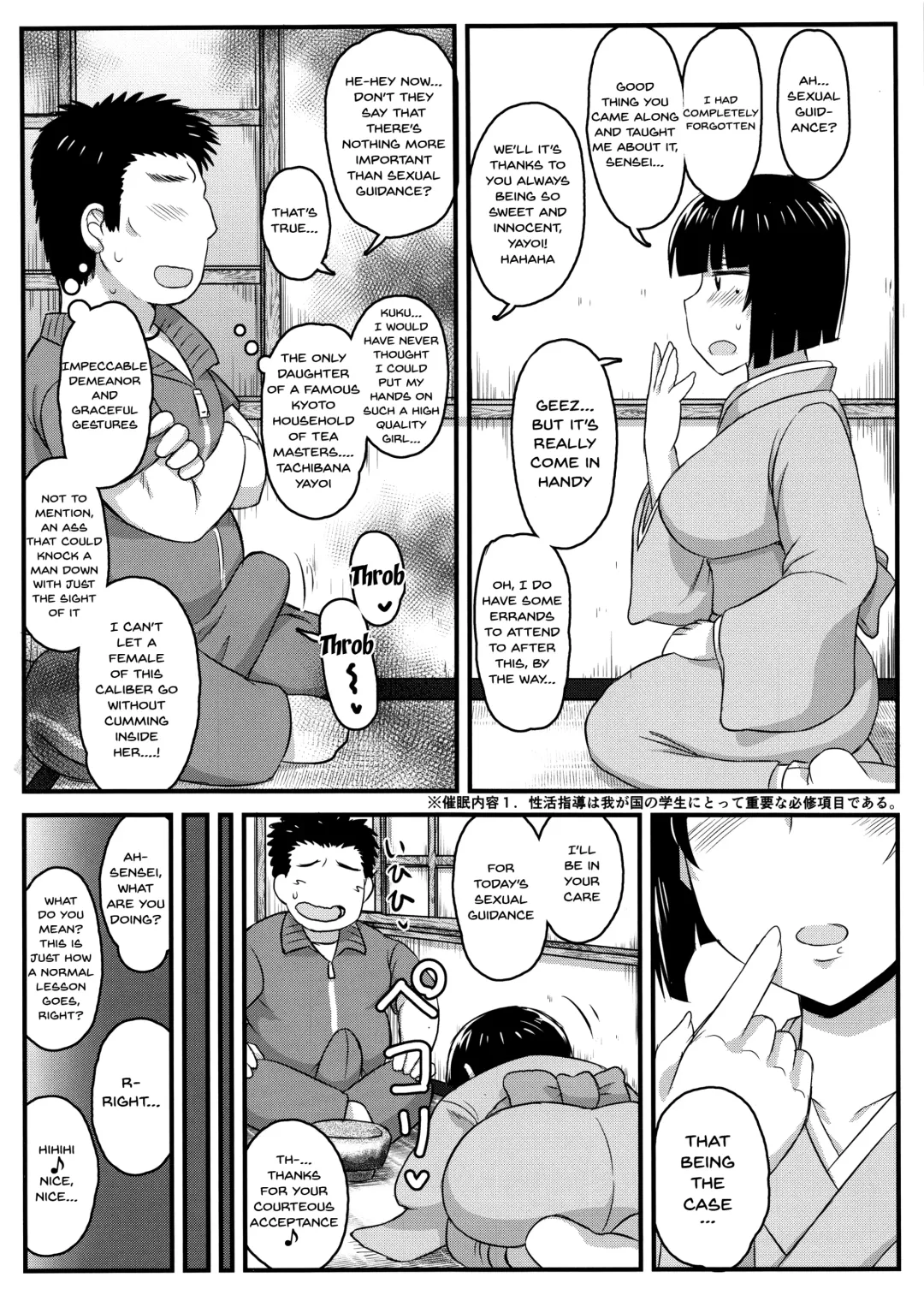 [Deep Valley] Inkou Kyoushi no Saimin SeiKatsu Shidouroku Tachibana Yayoi Hen ~Sensei, Itoshii Ano Hito no Tame ni Uchi ni Okodane Tsuketatte Kudasai…~ Fhentai - Page 9
