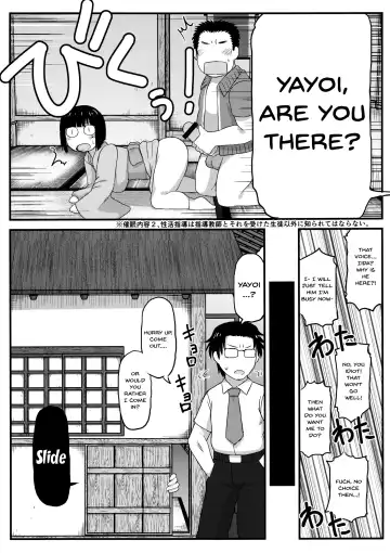 [Deep Valley] Inkou Kyoushi no Saimin SeiKatsu Shidouroku Tachibana Yayoi Hen ~Sensei, Itoshii Ano Hito no Tame ni Uchi ni Okodane Tsuketatte Kudasai…~ Fhentai - Page 22