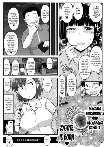 [Deep Valley] Inkou Kyoushi no Saimin SeiKatsu Shidouroku Tachibana Yayoi Hen ~Sensei, Itoshii Ano Hito no Tame ni Uchi ni Okodane Tsuketatte Kudasai…~ Fhentai - Page 53