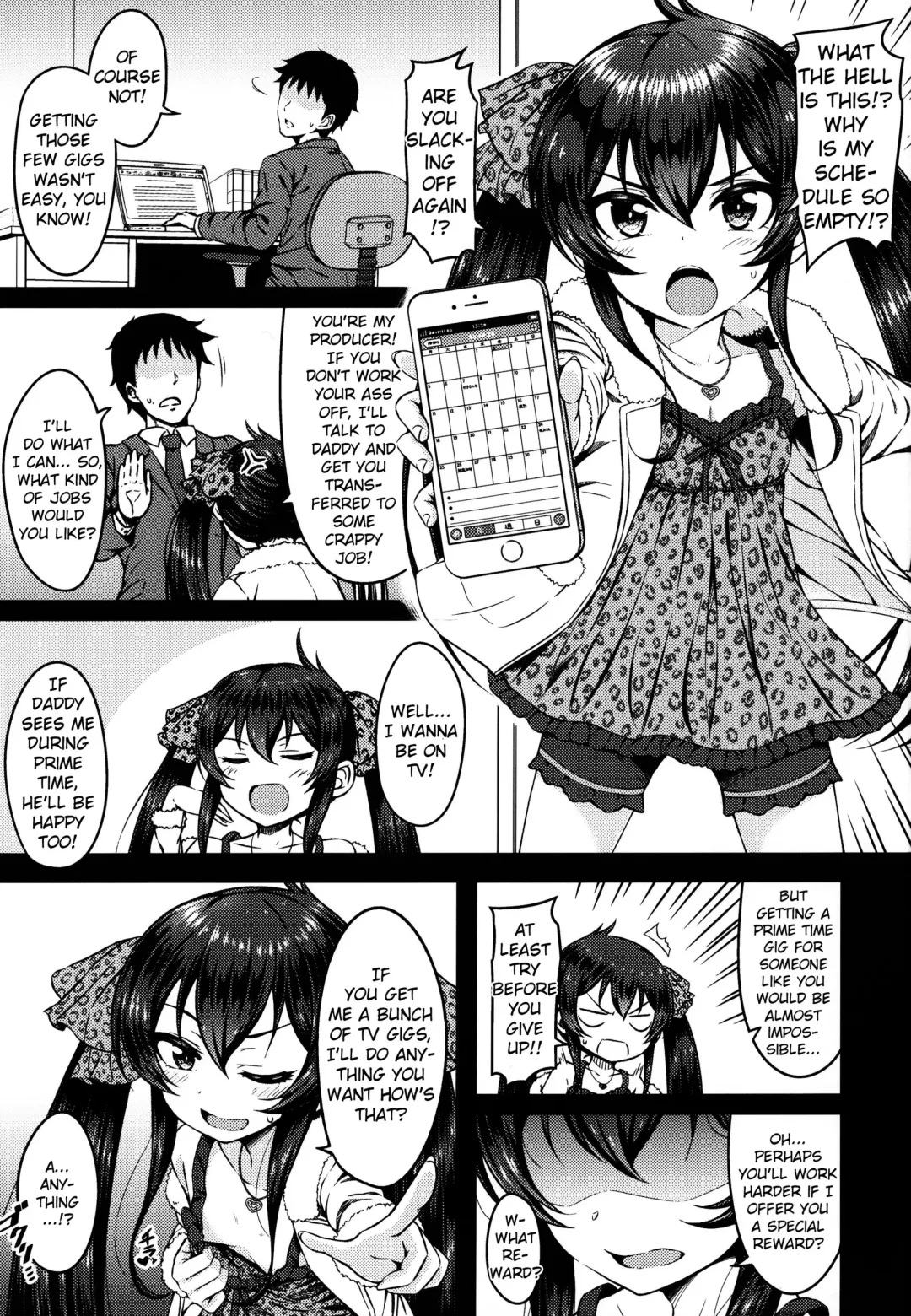 [Samidare Setsuna] Papa ni wa Ienai! Fhentai - Page 2