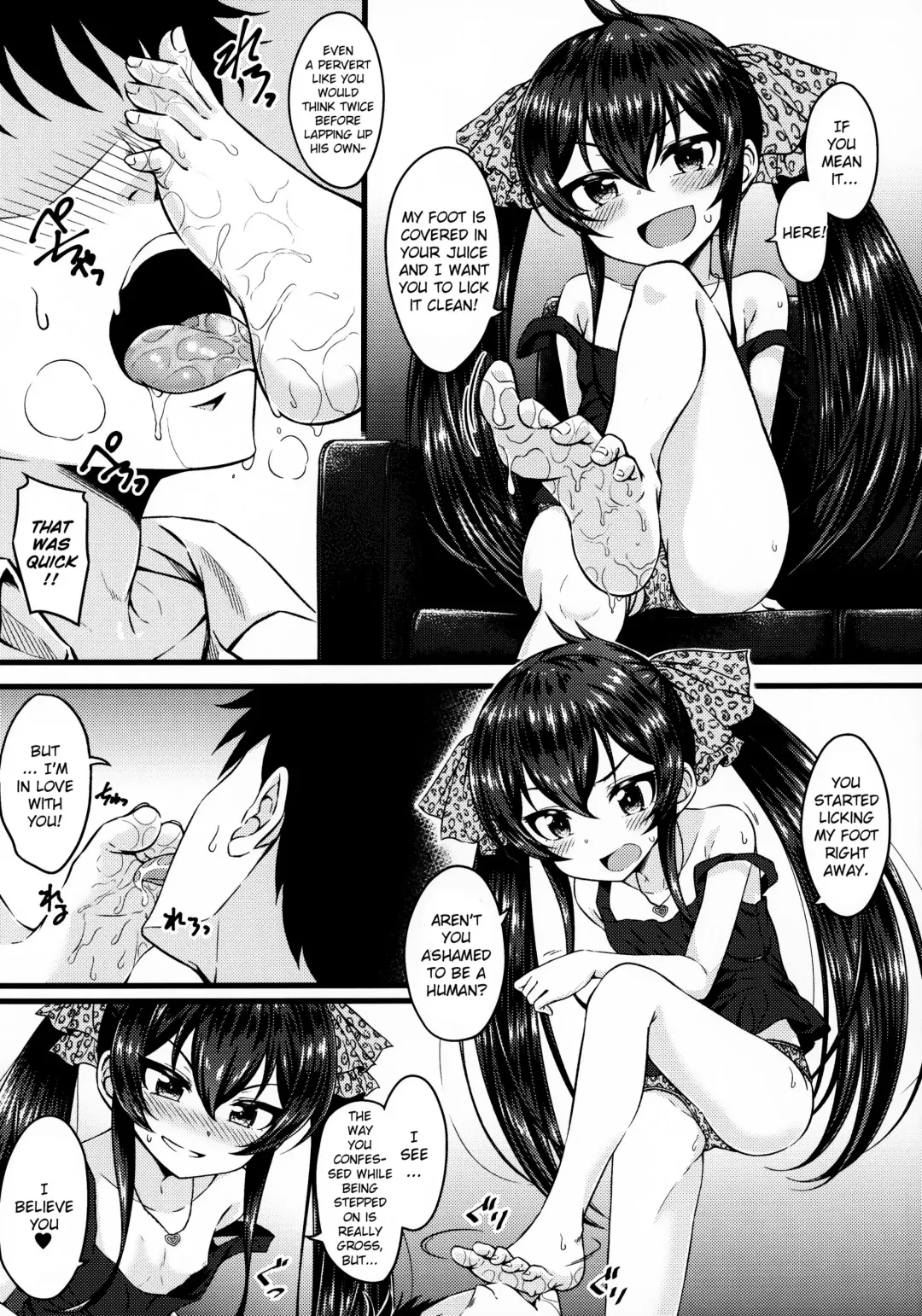 [Samidare Setsuna] Papa ni wa Ienai! Fhentai - Page 6