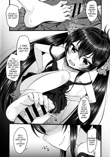 [Samidare Setsuna] Papa ni wa Ienai! Fhentai - Page 5