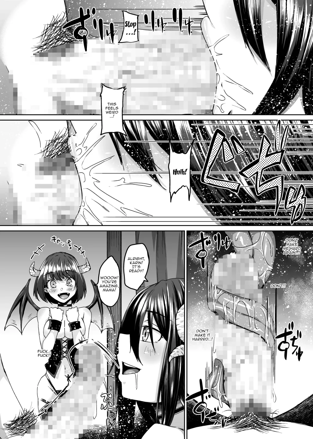 [Shiramizu Mizuchi] Nakunatta Tsuma ga Succubus ni Natte Kaettekita. Fhentai - Page 21