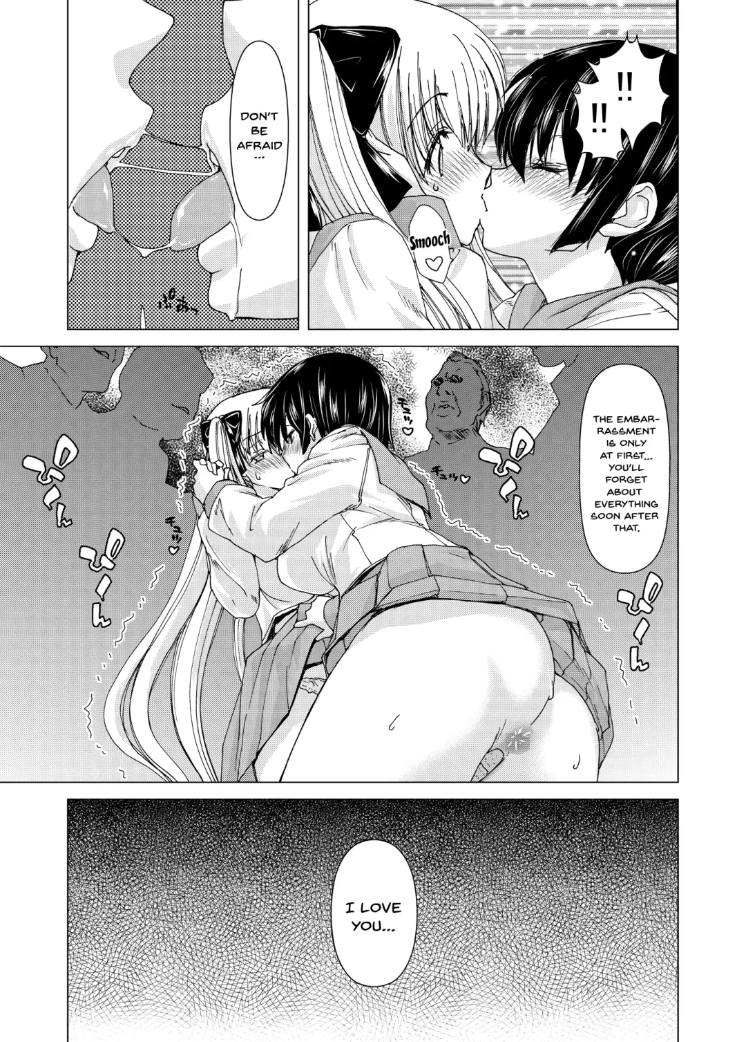 [Hori Hiroaki] ONLY-YOU Fhentai - Page 33