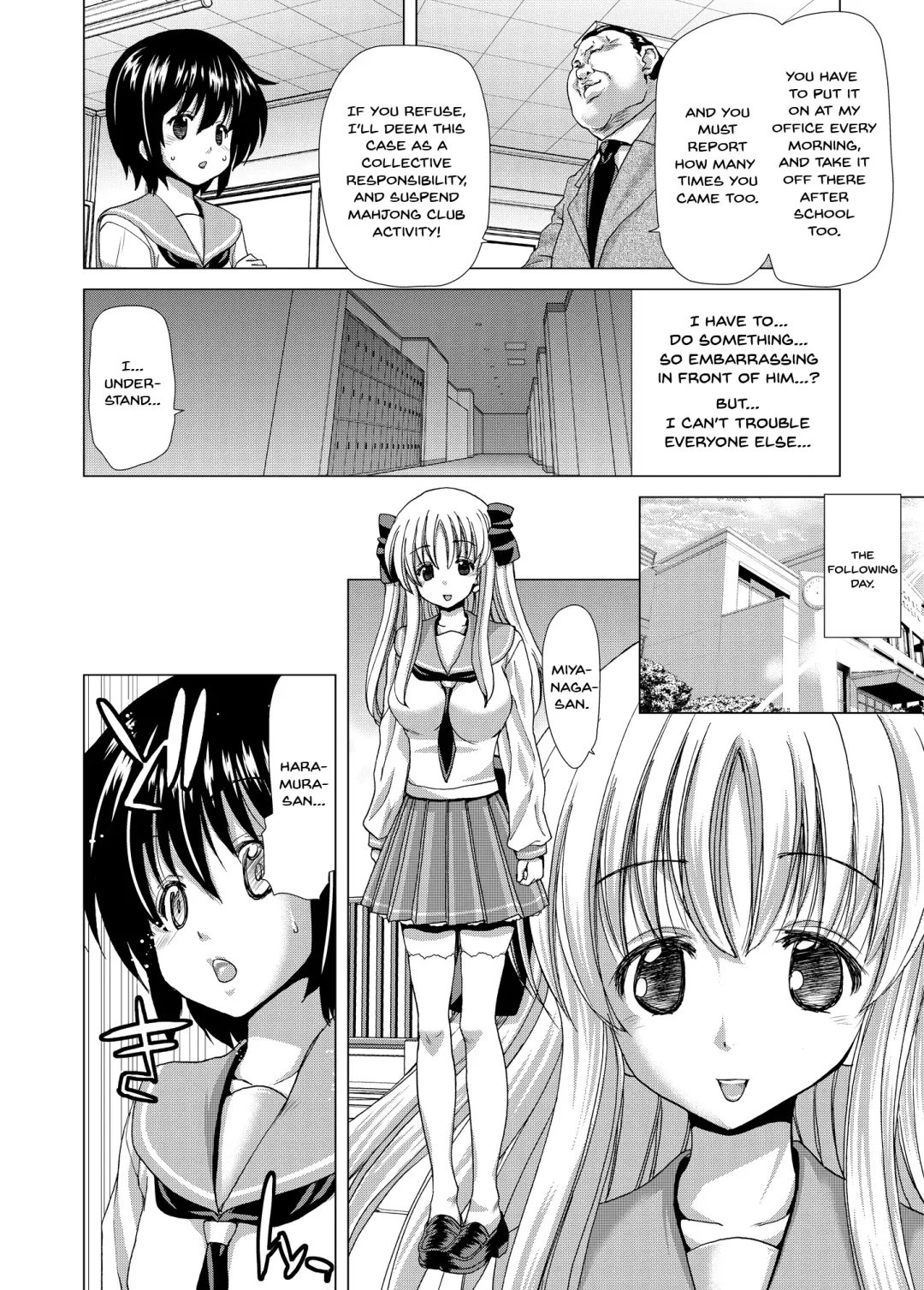 [Hori Hiroaki] ONLY-YOU Fhentai - Page 6