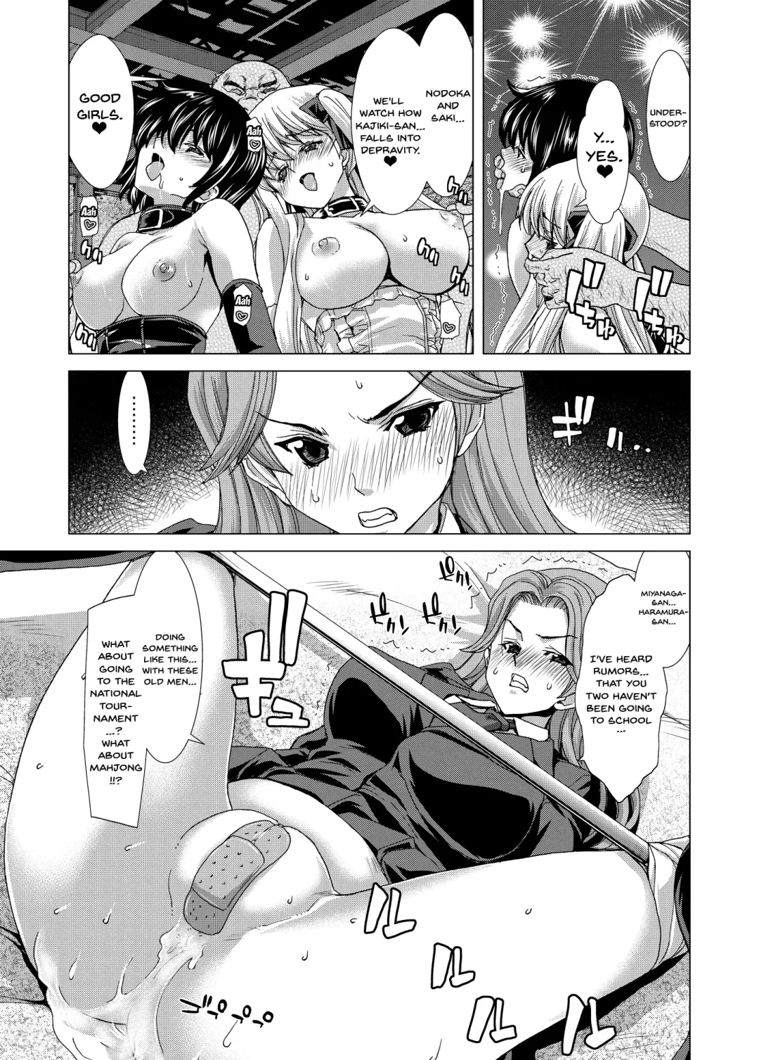 [Hori Hiroaki] ONLY-YOU Fhentai - Page 62