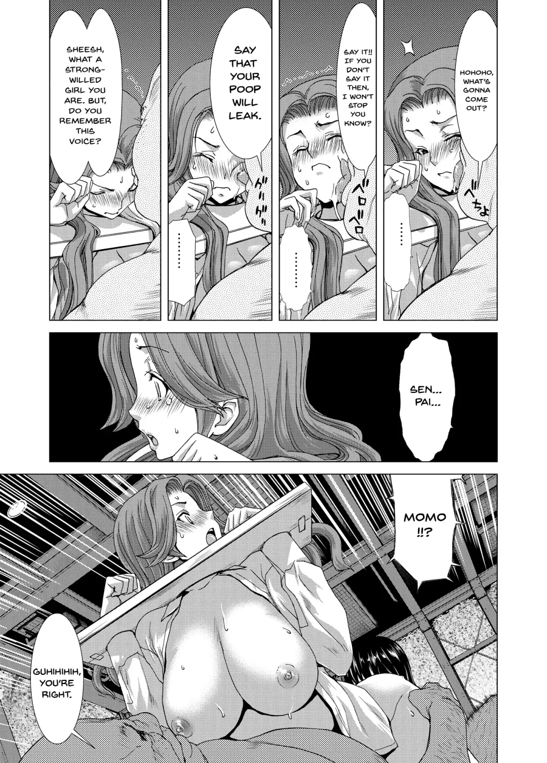 [Hori Hiroaki] ONLY-YOU Fhentai - Page 73