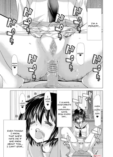 [Hori Hiroaki] ONLY-YOU Fhentai - Page 3