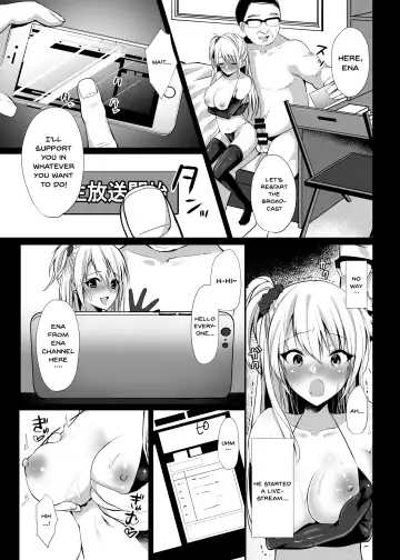 [Yuzuri Ai] Himitsu 1 Fhentai - Page 12