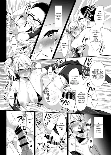 [Yuzuri Ai] Himitsu 1 Fhentai - Page 17