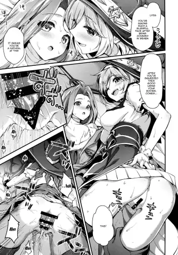 [Hakui Ami] Minna no Danchou Djeeta-chan with Lyria Fhentai - Page 9