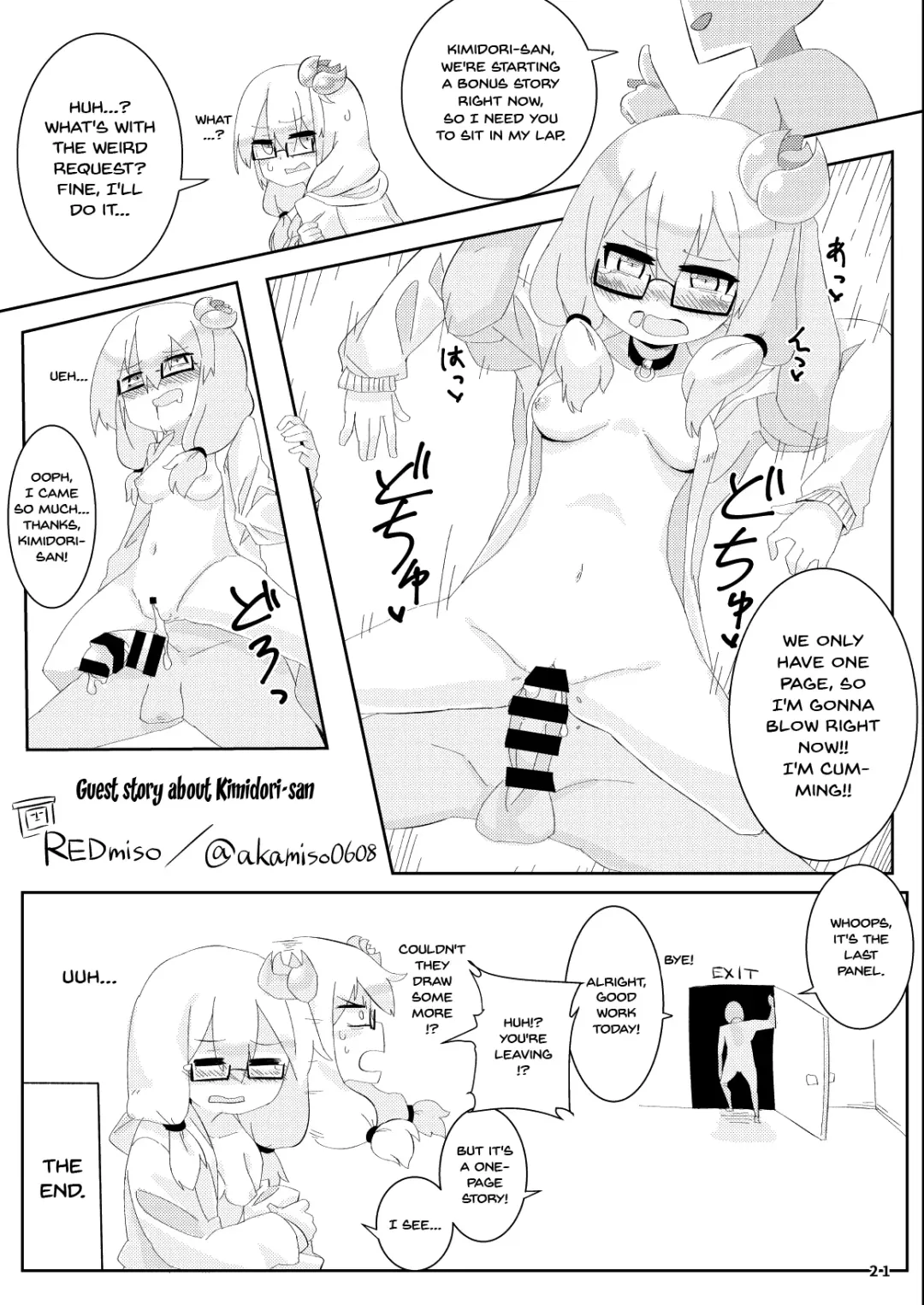 [Ico Plus] Ecchi ni Muchuu na Kimidori-san 2 Fhentai - Page 22