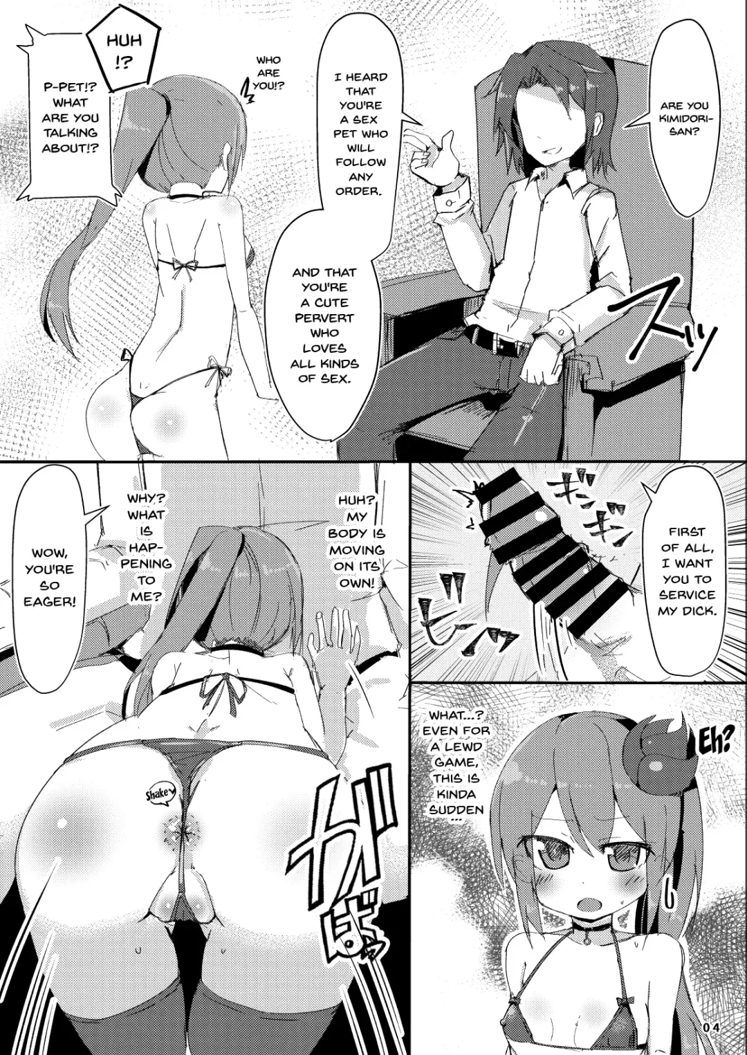 [Ico Plus] Ecchi ni Muchuu na Kimidori-san 2 Fhentai - Page 5