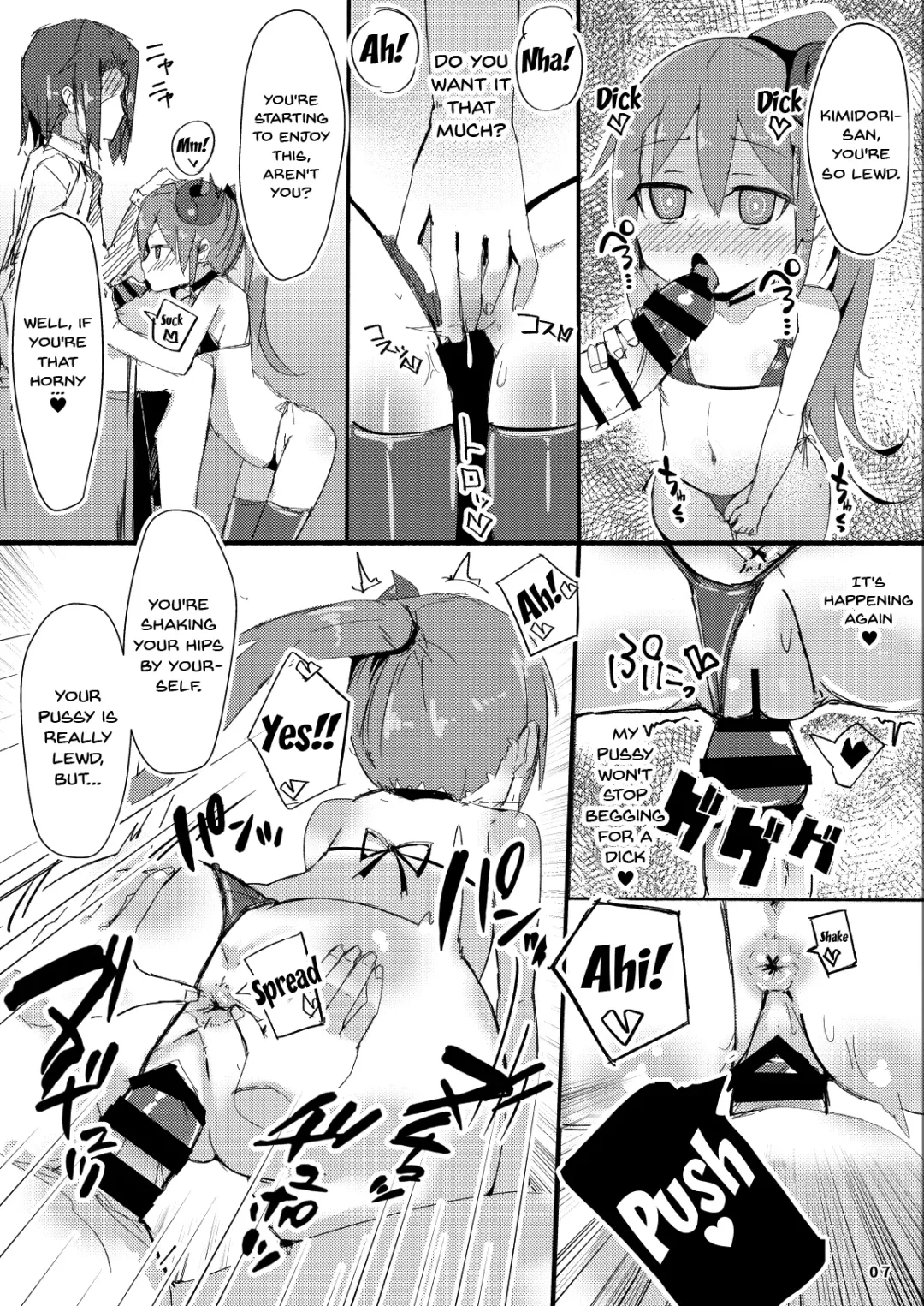 [Ico Plus] Ecchi ni Muchuu na Kimidori-san 2 Fhentai - Page 8