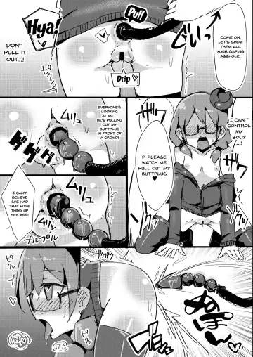 [Ico Plus] Ecchi ni Muchuu na Kimidori-san 2 Fhentai - Page 18