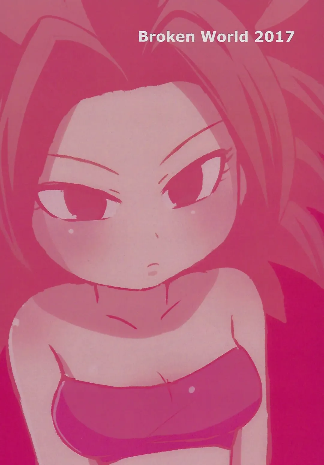 [Iinano] LOVE CHEAT Fhentai - Page 16