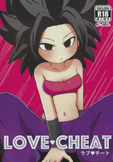 Read [Iinano] LOVE CHEAT - Fhentai