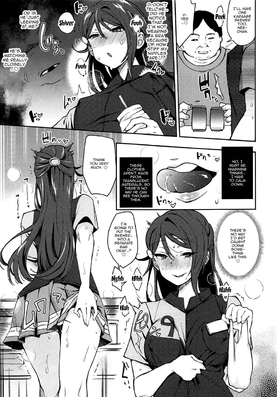 [Indo Curry] Ecchi Sketch Ro Ona Uchi. II Fhentai - Page 11