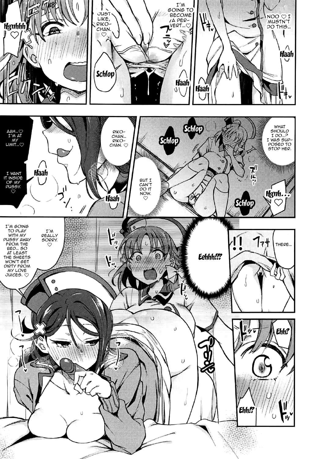[Indo Curry] Ecchi Sketch Ro Ona Uchi. II Fhentai - Page 21