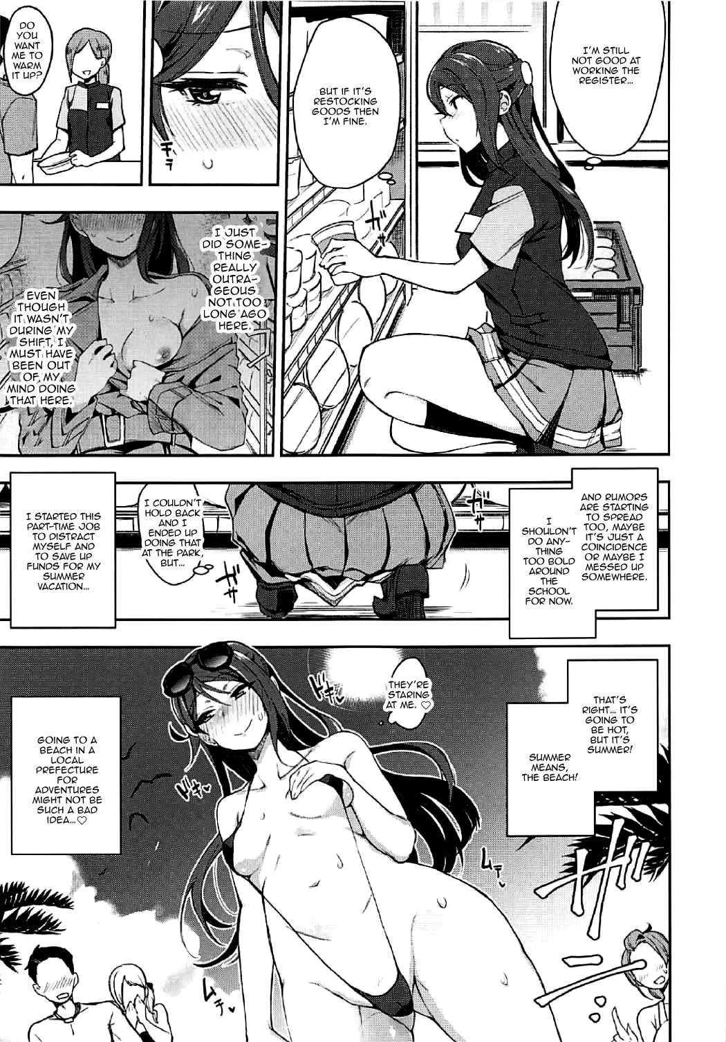 [Indo Curry] Ecchi Sketch Ro Ona Uchi. II Fhentai - Page 5
