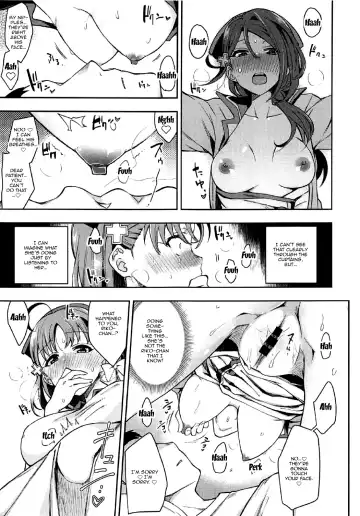 [Indo Curry] Ecchi Sketch Ro Ona Uchi. II Fhentai - Page 19