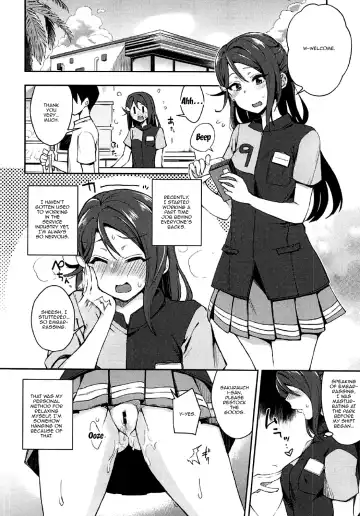 [Indo Curry] Ecchi Sketch Ro Ona Uchi. II Fhentai - Page 4