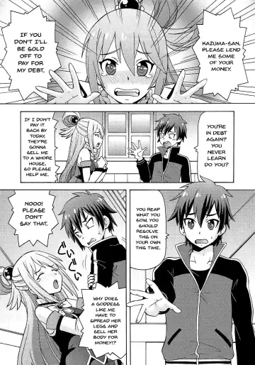 [Itoyoko] Ero Subarashii Sekai ni Nakadashi o! 1 Fhentai - Page 3