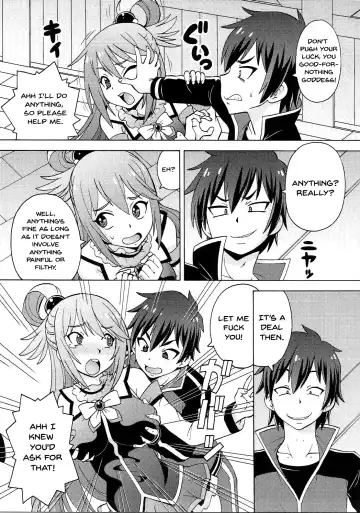 [Itoyoko] Ero Subarashii Sekai ni Nakadashi o! 1 Fhentai - Page 4