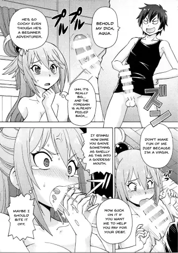 [Itoyoko] Ero Subarashii Sekai ni Nakadashi o! 1 Fhentai - Page 6