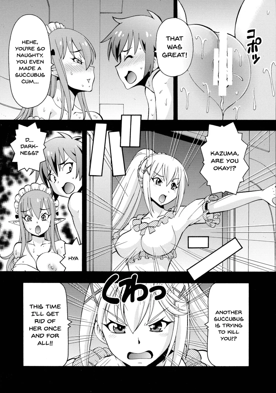 [Itoyoko] Ero Subarashii Sekai ni Nakadashi o! 2 Fhentai - Page 11