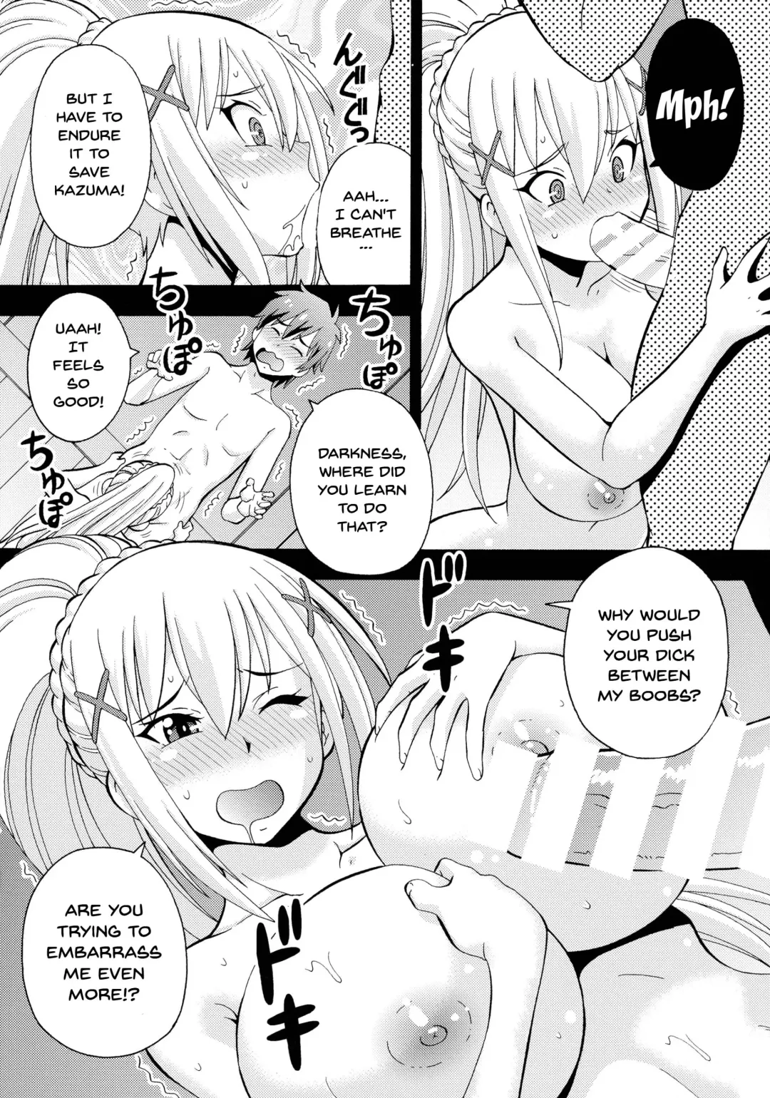 [Itoyoko] Ero Subarashii Sekai ni Nakadashi o! 2 Fhentai - Page 15