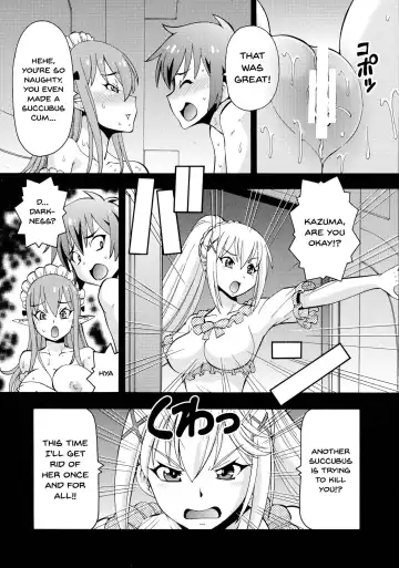 [Itoyoko] Ero Subarashii Sekai ni Nakadashi o! 2 Fhentai - Page 11