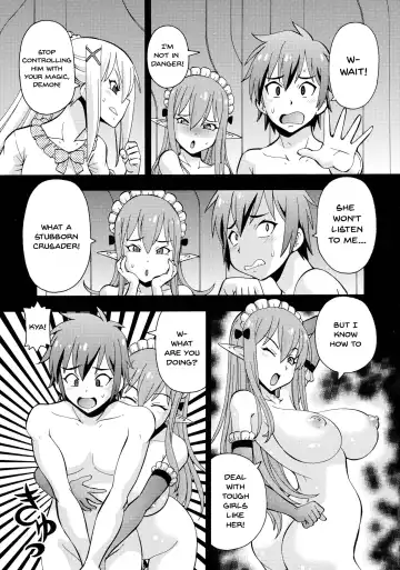 [Itoyoko] Ero Subarashii Sekai ni Nakadashi o! 2 Fhentai - Page 12
