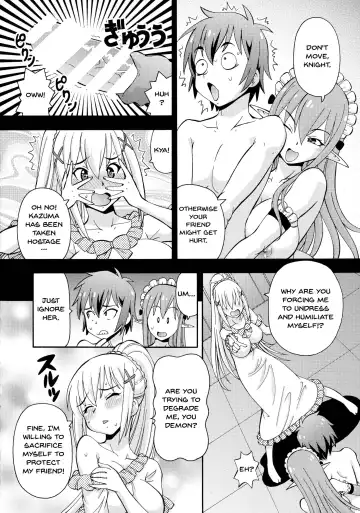 [Itoyoko] Ero Subarashii Sekai ni Nakadashi o! 2 Fhentai - Page 13
