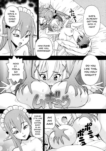 [Itoyoko] Ero Subarashii Sekai ni Nakadashi o! 2 Fhentai - Page 20