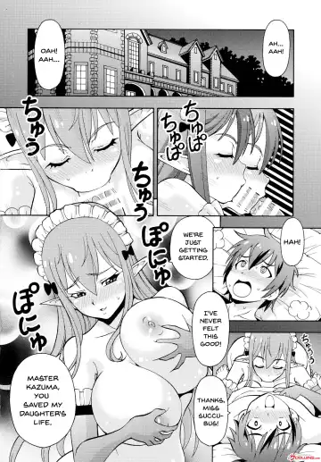 [Itoyoko] Ero Subarashii Sekai ni Nakadashi o! 2 Fhentai - Page 3