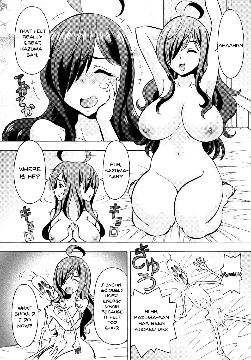 [Itoyoko] Ero Subarashii Sekai ni Nakadashi o! 3 Fhentai - Page 16