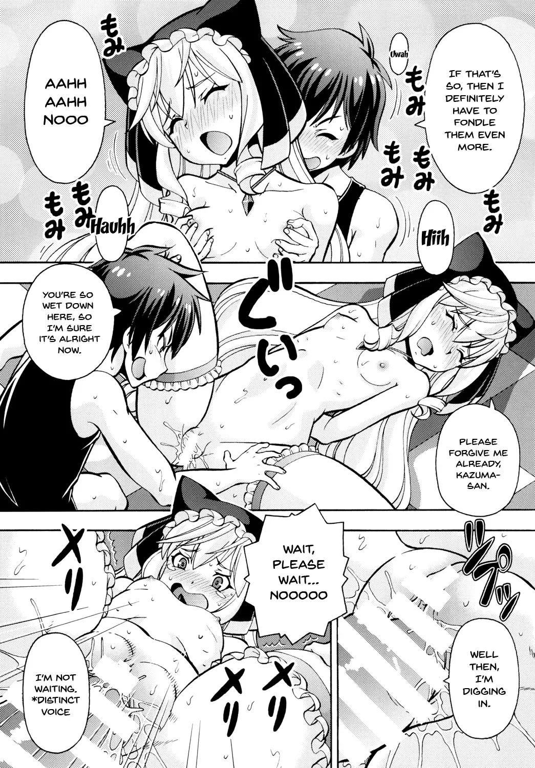 [Itoyoko] Ero Subarashii Sekai ni Nakadashi o! 3 Fhentai - Page 22