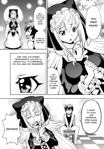 [Itoyoko] Ero Subarashii Sekai ni Nakadashi o! 3 Fhentai - Page 18